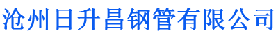 广东螺旋地桩厂家